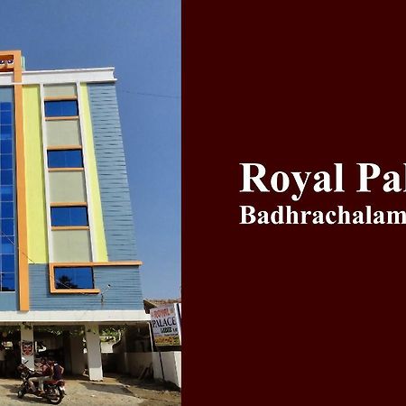 Hotel Royal Palace Bhadrachalam Luaran gambar