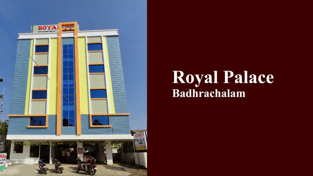 Hotel Royal Palace Bhadrachalam Luaran gambar